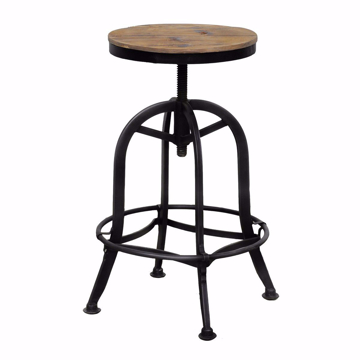 Picture of Akron Round Bar Stool