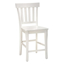 Picture of Madaket White Slat Back Bar Stool