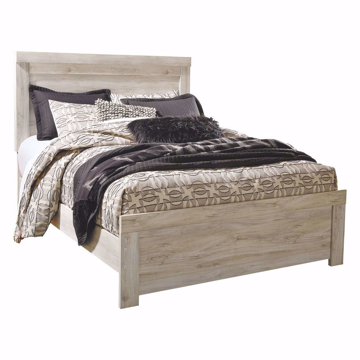 Picture of HOUSTON KING PANEL BED