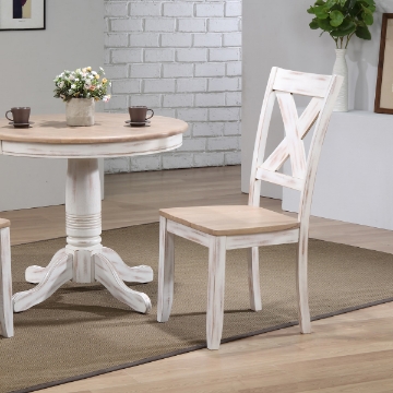 Picture of Prescott Xback Side Chair