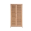 Picture of WEEKENDER UTILITY CABINET