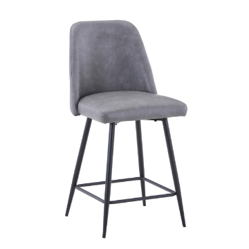 Picture of MADDOX GRAY COUNTER  STOOL