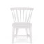 Picture of ROSALIE WHT SIDE CHAIR