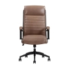 Picture of 370 LEATHER DESK CHAIR LATTE
