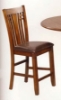 Picture of Zahara 24'' Stool
