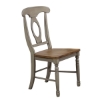 Picture of BARNWELL NAPOLEON SIDE CHAIR