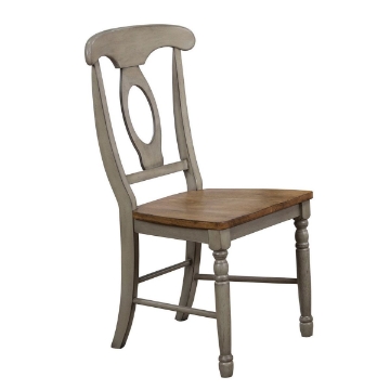 Picture of BARNWELL NAPOLEON SIDE CHAIR