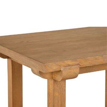 Picture of LINDON RECT END TABLE
