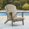 Picture of MARINA SUN ADIRONDACK CHAIR