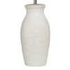 Picture of NOVAC CREAM TEXTURED T-LAMP