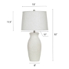 Picture of NOVAC CREAM TEXTURED T-LAMP